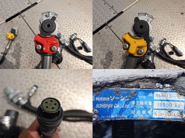 ISUZU GIGA 2020 Image 31