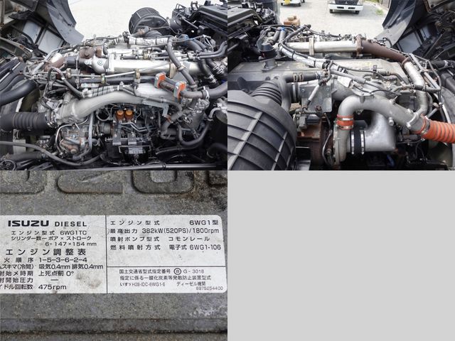 ISUZU GIGA 2020 Image 31