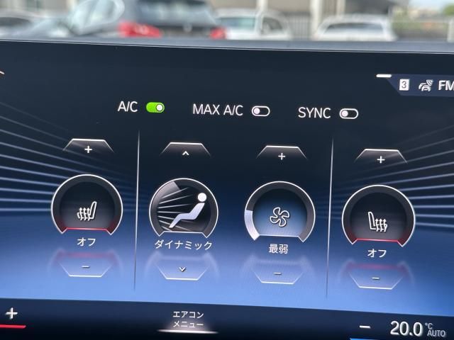 BMW 3SERIES TOURING 2023 Image 31