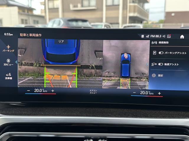 BMW 3SERIES TOURING 2023 Image 31