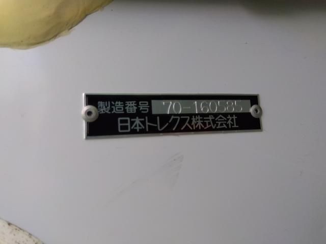 NISSAN NV350 CARAVAN 2017 Image 31