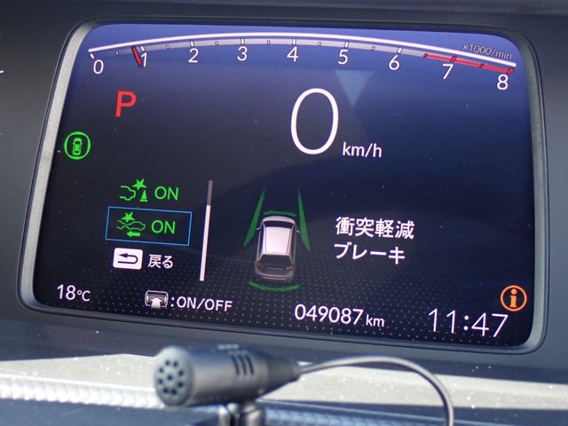 HONDA FIT 2020 Image 31