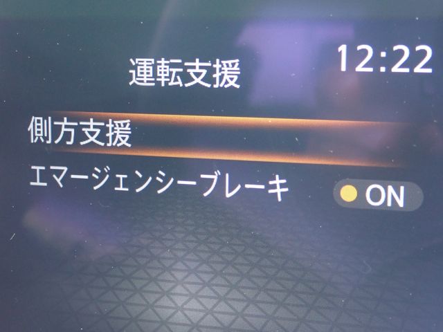 NISSAN NOTE 2023 Image 31