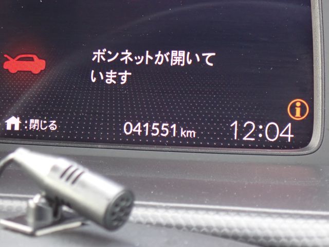 HONDA FIT 2020 Image 31