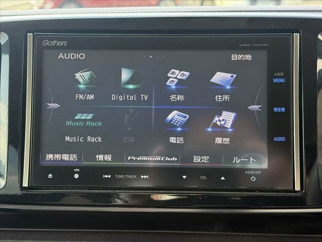 HONDA N-ONE 2014 Image 31