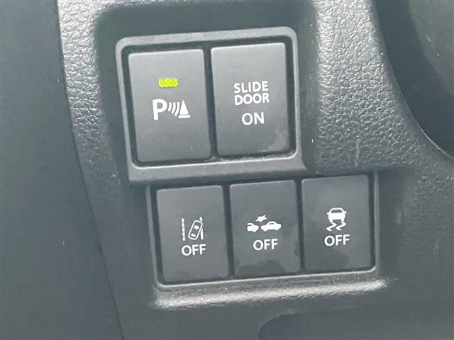 MAZDA FLAIR WAGON 2020 Image 31