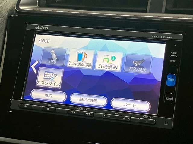 HONDA FIT HYBRID 2017 Image 31