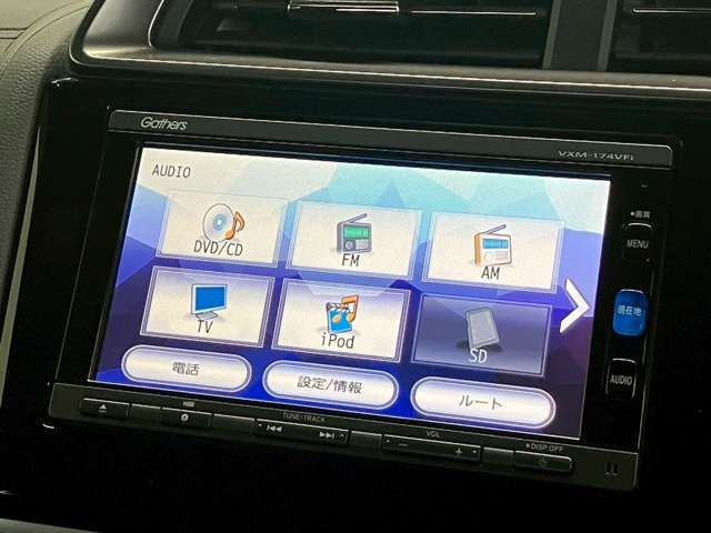 HONDA FIT HYBRID 2017 Image 31