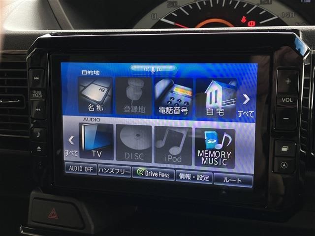 DAIHATSU WAKE 2017 Image 31