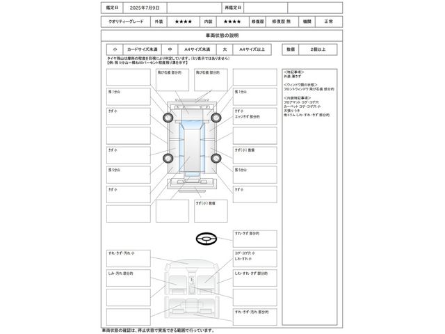 AUDI A3 SPORTBACK 2011 Image 31