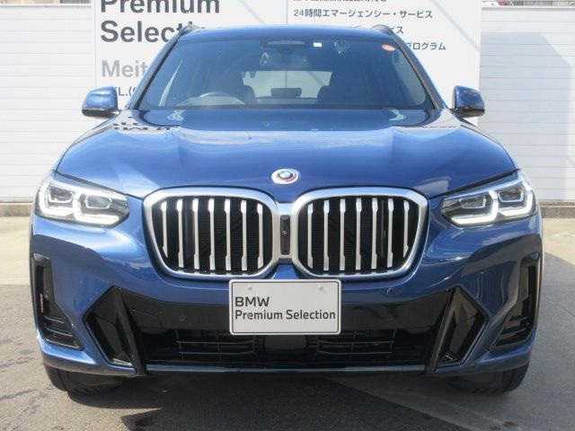 BMW X3 2023 Image 31