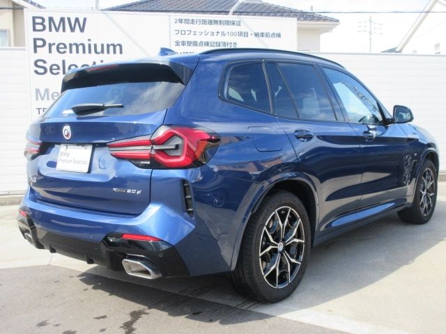 BMW X3 2023 Image 31