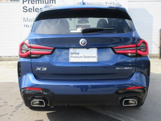 BMW X3 2023 Image 31