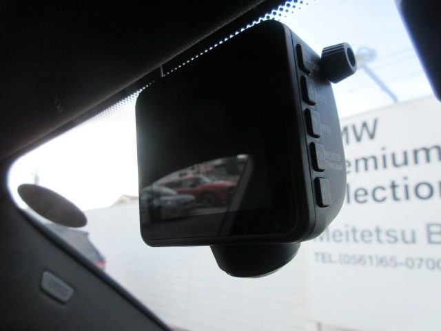 BMW X3 2023 Image 31