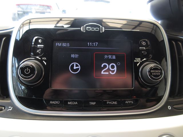 FIAT ABARTH 595 2018 Image 31