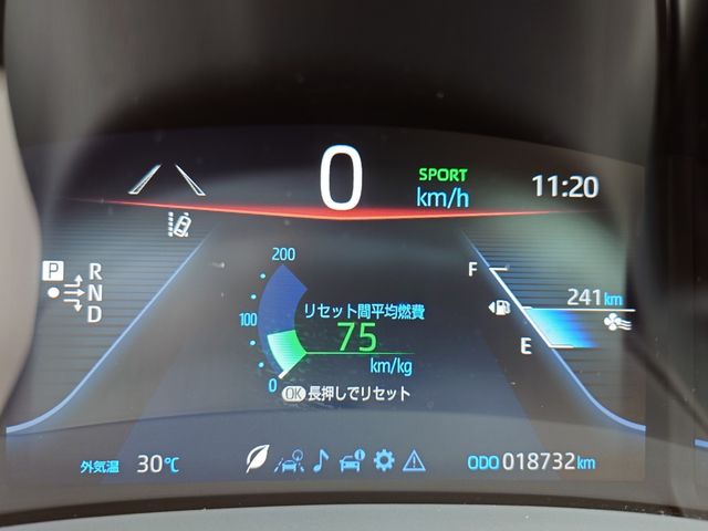 TOYOTA MIRAI 2021 Image 31