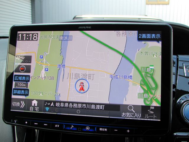 TOYOTA PRIUS ALPHA 2016 Image 31