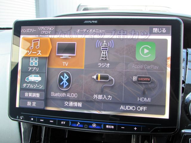 TOYOTA PRIUS ALPHA 2016 Image 31