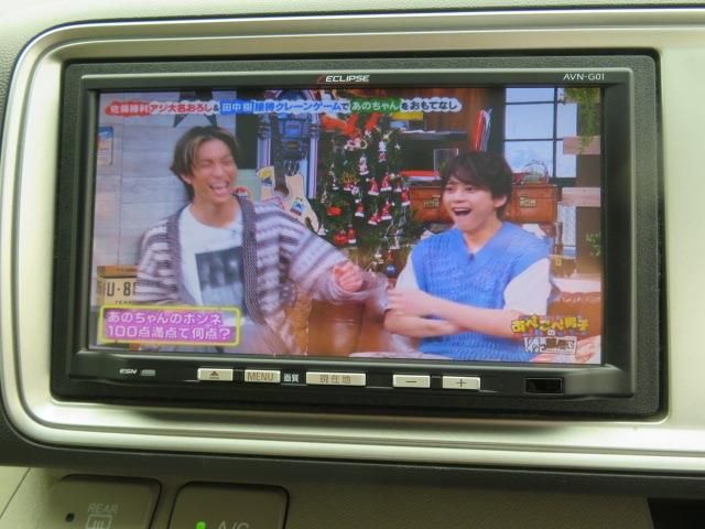 HONDA LIFE 2012 Image 31