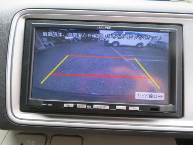 HONDA LIFE 2012 Image 31