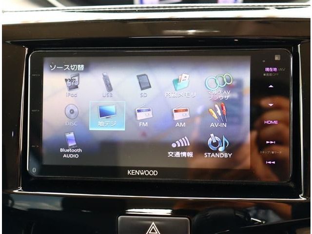 SUZUKI SOLIO BANDIT 2015 Image 31