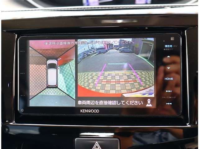 SUZUKI SOLIO BANDIT 2015 Image 31