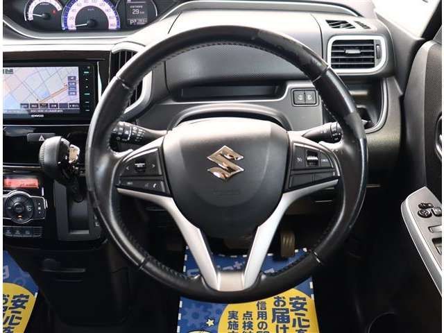 SUZUKI SOLIO BANDIT 2015 Image 31