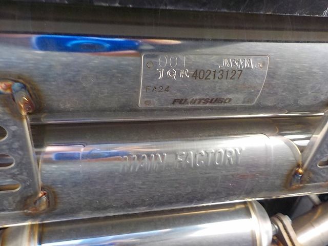 TOYOTA GR86 2022 Image 31