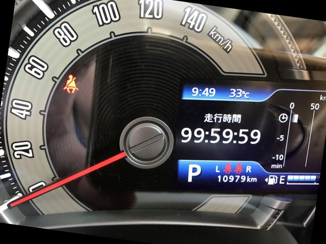 SUZUKI WAGON R SMILE 2021 Image 31