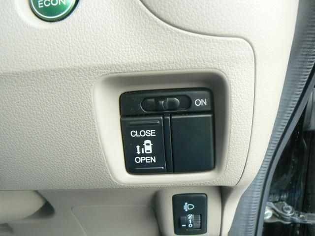 HONDA N BOX 2015 Image 31