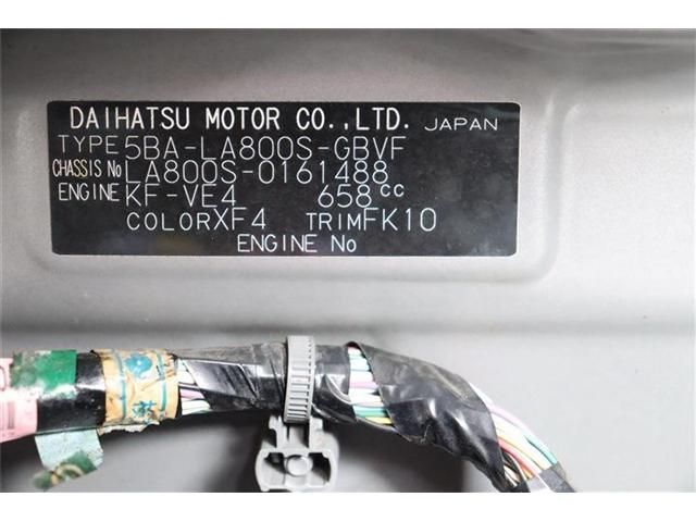 DAIHATSU MOVE CANBUS 2019 Image 31