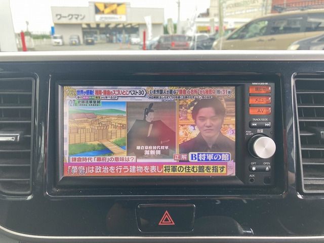 NISSAN DAYZ ROOX 2014 Image 31