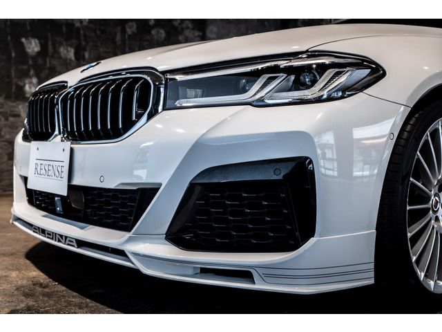 ALPINA B5 LIMOUSINE 2021 Image 31