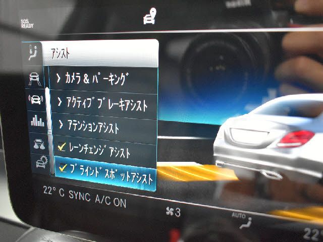 MERCEDES BENZ MERCEDES AMG C CLASS 2019 Image 31