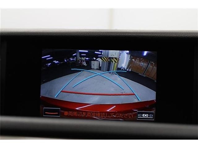 TOYOTA LEXUS RC300H 2015 Image 31