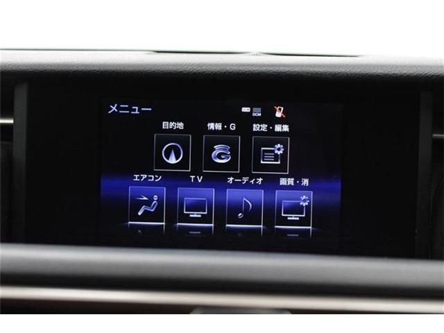 TOYOTA LEXUS RC300H 2015 Image 31