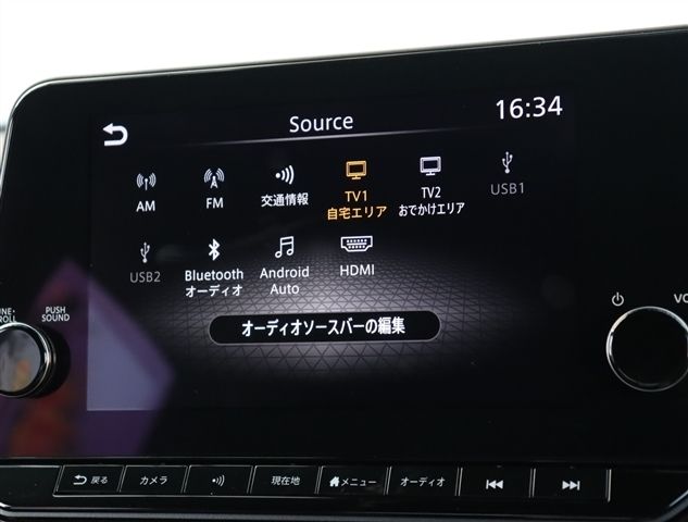 NISSAN AURA 2023 Image 31