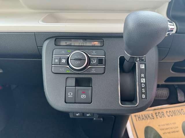 DAIHATSU MOVE CANBUS 4WD 2025 Image 31