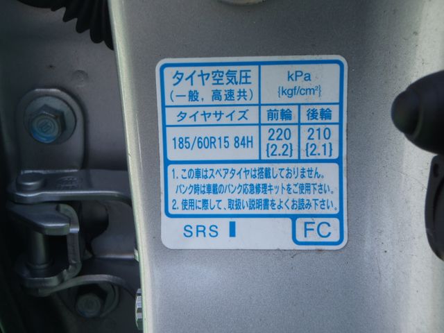 HONDA FIT 2017 Image 31