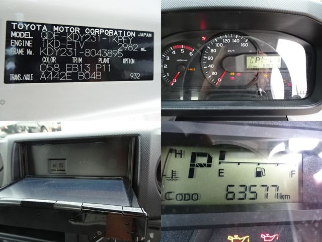 TOYOTA DYNA 2020 Image 31