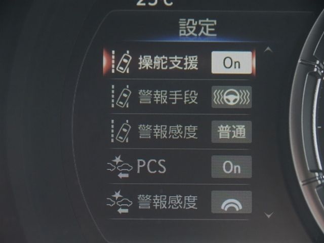 TOYOTA LEXUS RC350 2022 Image 31