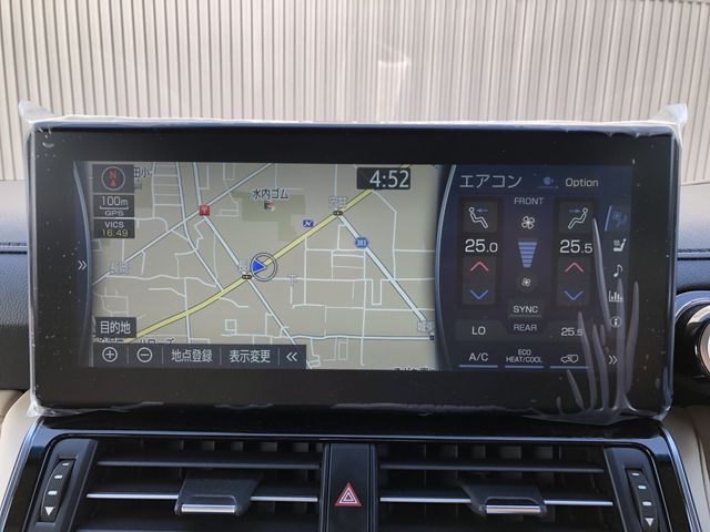 TOYOTA LANDCRUISER WAGON 2023 Image 31