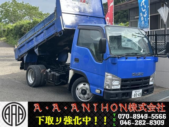 ISUZU  2013 Image 31