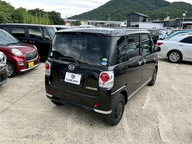 DAIHATSU MOVE CANBUS 2020 Image 31