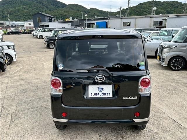 DAIHATSU MOVE CANBUS 2020 Image 31