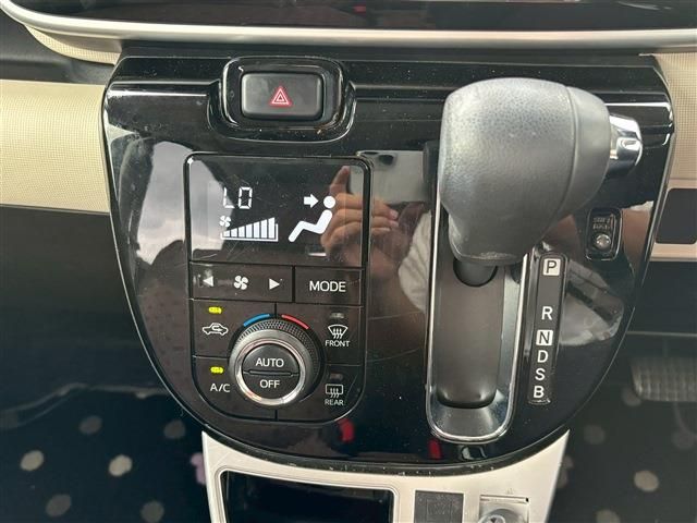 DAIHATSU MOVE CANBUS 2020 Image 31