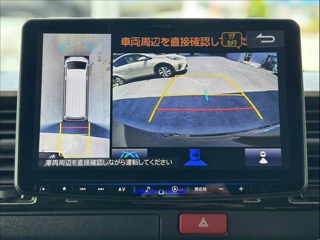 TOYOTA HIACE VAN 2WD 2024 Image 31