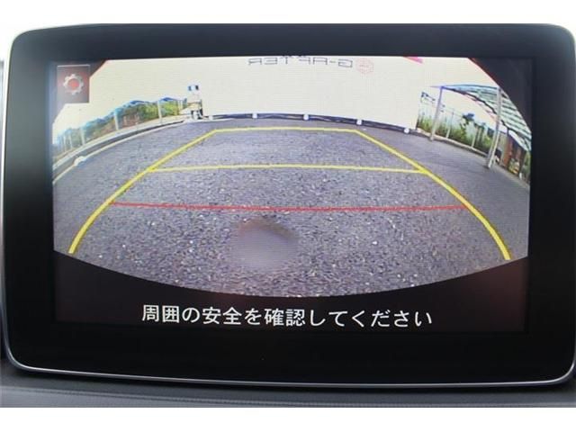 MAZDA ROADSTER RF 2017 Image 31