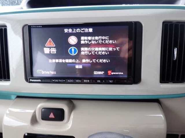 DAIHATSU MOVE CANBUS 2018 Image 31