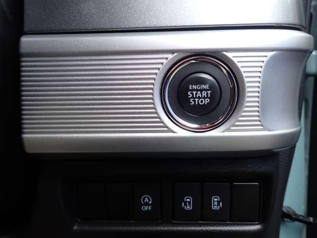 SUZUKI SPACIA 2020 Image 31